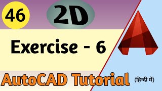 46. AutoCAD 2D Exercise - 6 || ATC Design ||