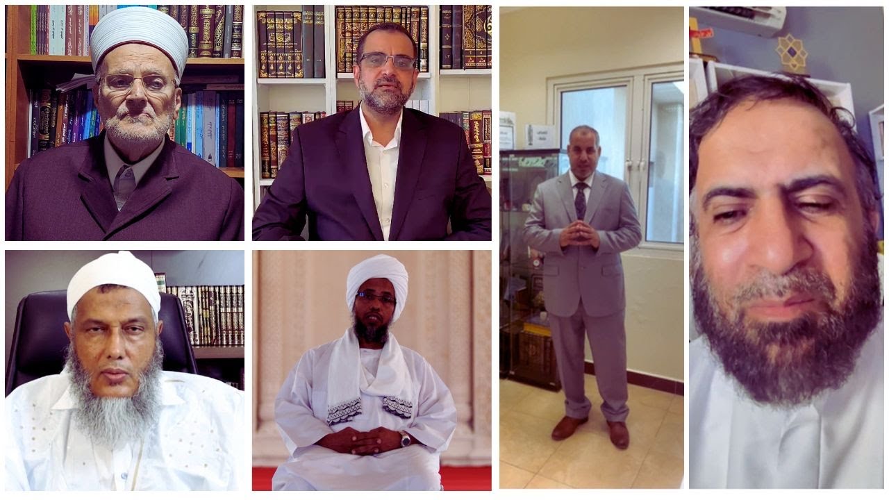 كوكبة من العلماء تنعي العلامة الشيخ يوسف القرضاوي