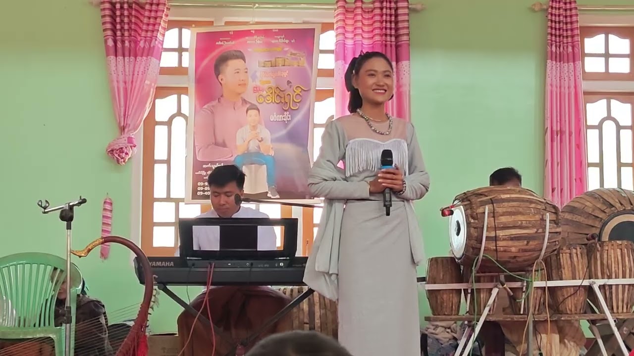 မေမေ Cover မှူးမြတ်ချယ် KB AungLay 