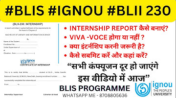 #BLII 230 INTERNSHIP REPORT कैसे बनाएं?  क्या इंटर्नशिप करनी जरूरी है? कैसे सबमिट करें और कहां करें