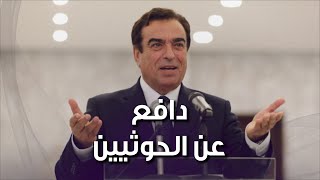 سقطة قرداحي .. تصريحات صادمة من وزير الإعلام اللبناني ضد السعودية والإمارات