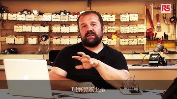 Arduino 入門套件中文字幕教學第五課 — 鍵盤樂器