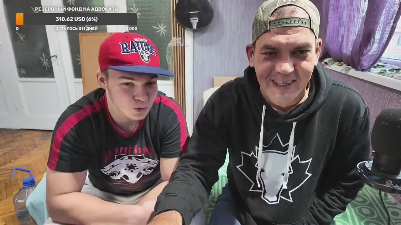 Стрим....Почему Я Покинул Филиппины! 1