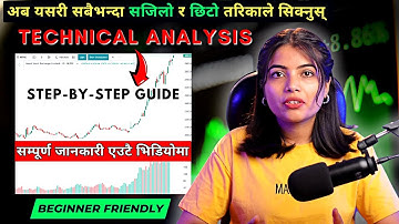 Learn Technical Analysis FAST & EASY | Step-By-Step Guide | Nepal Share Market | CA Supriya Sharma