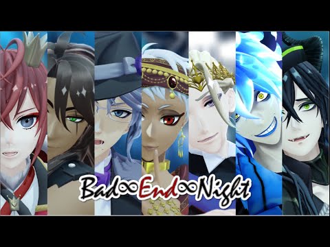 【MMDツイステ】Bad∞End∞Night【寮長達】