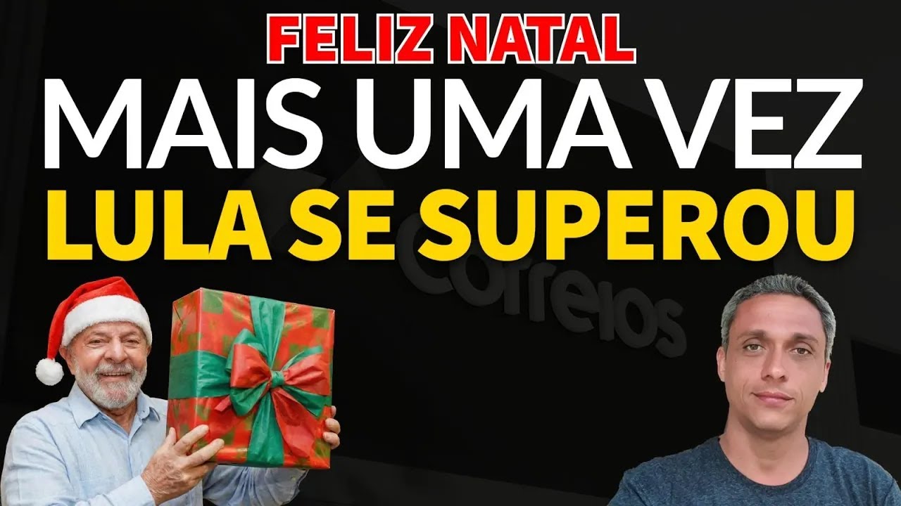 Два подарка от Лулы на это Рождество — папа на этот раз превзошел самого себя.