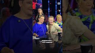 🔥Мы врываемся с новым бэкстейджем шоу "Добрый вечер" #беларусь #беларусь1 #тв #бт #добрыйвечер