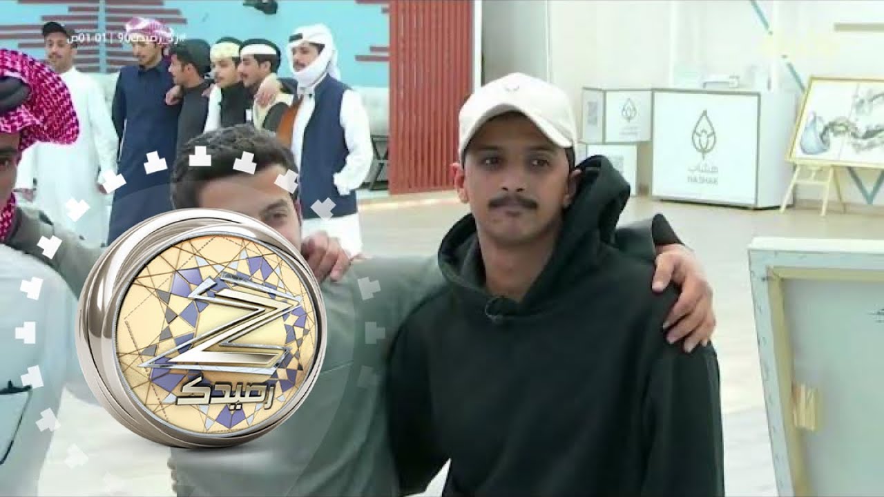 هلّت دموع متسابقينّا بعد ما أستوعبوا فكرة فراق القرية! | #زد_رصيدك90