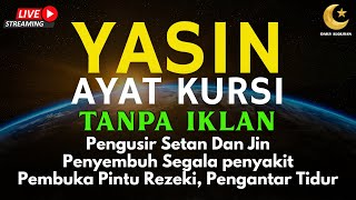Download Lagu Surah Yasin \u0026 Ayat Kursi Pengusir Setan dan Penenang hati dan fikiran, Ngaji Merdu | By : Alaa Aqel MP3