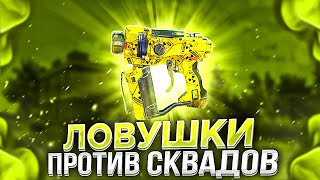 САМЫЙ ТОКСИЧНЫЙ КЛАСС В ИГРЕ | CALL OF DUTY MOBILE