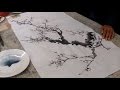 White Plum Blossom Painting - Chinese Painting