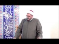 الشيخ رضا شطا كيف الشكر خطبة جمعة 