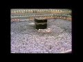 من أروع ما قرأ الشيخ علي جابر عام 1401 هـ نهاية سورة الصافات mp3