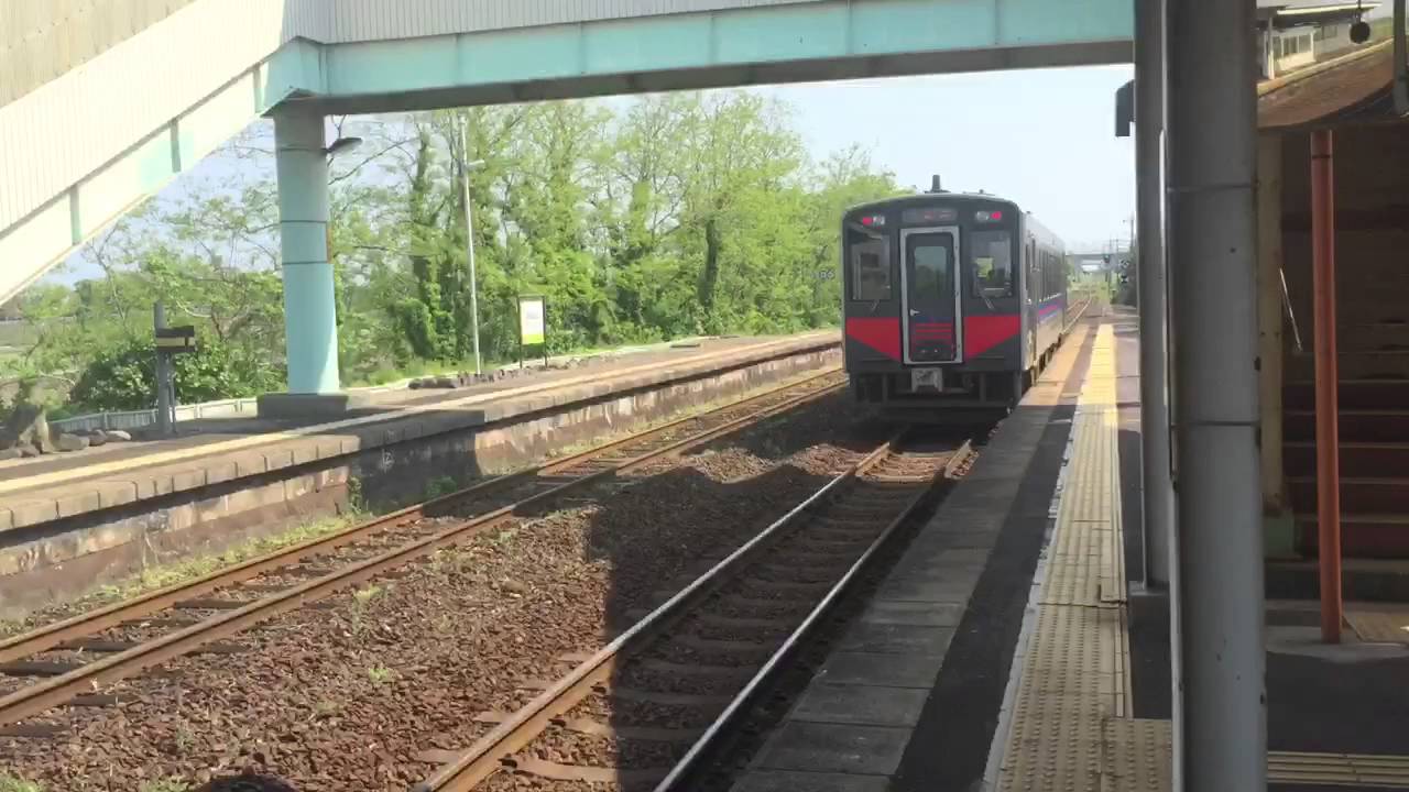 大山口駅 YouTube