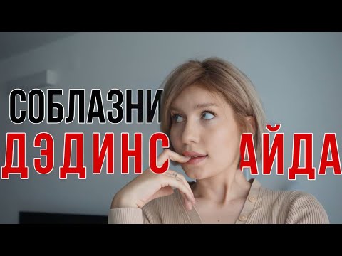 ПРОСТО ПОСТАВЬ ЭТИ КНИГИ НА СВОЮ ПОЛКУ