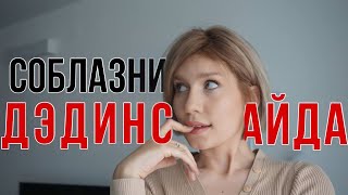 ПРОСТО ПОСТАВЬ ЭТИ КНИГИ НА СВОЮ ПОЛКУ