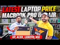 DUBAI LAPTOP MARKET | Best Laptop Under 1 lakh 🔥| LAPTOP PRICE IN DUBAI | MACBOOK PRO PRICE IN DUBAI