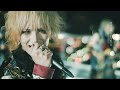 i.D.A メランコリック MV FULL