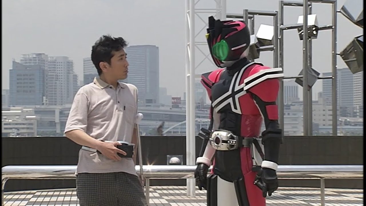 Kamen Rider Decade: All Riders Super Spin-Off (Transform! E: Den-O ...