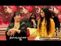الفنانة اشجان  في مسلسل عام الجمر 2015 من قناة ابو ظبي