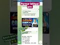 Parmar lekhpal pro batch #parmarssc #parmar4 #cgl #gs #parmarsir #ssc #lekhpal #lekhpalupgk #upsi