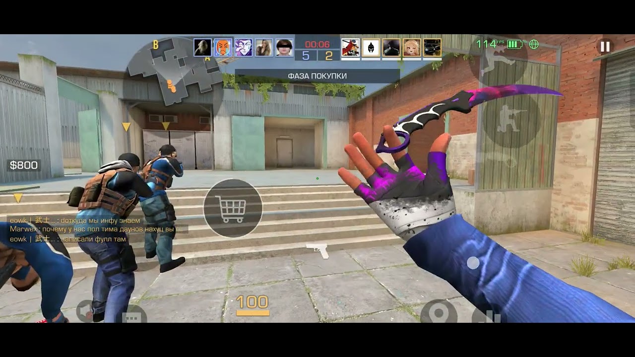 Авик. Стендофф2