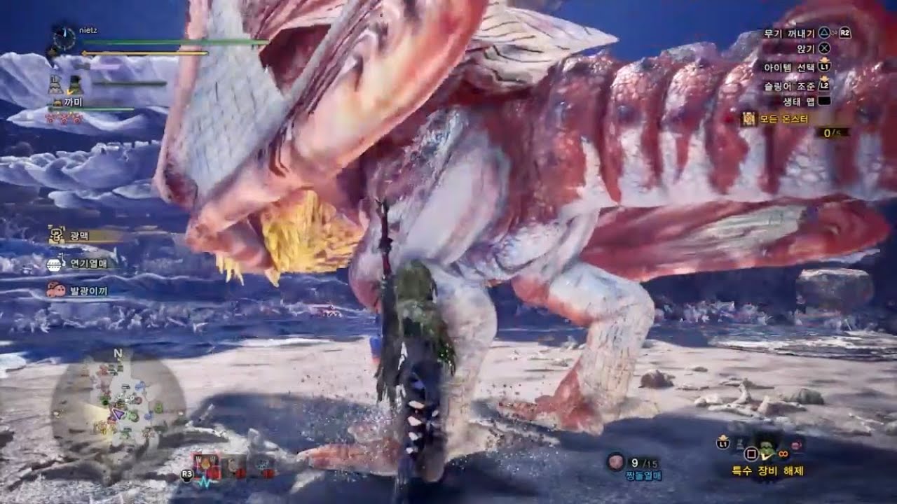 [PS4] Today's Crown 2020 05 02 : Big Gold Crown of Coral Pukei-Pukei & Ebony Odogaron