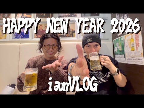 【2026年新年記念SP】明けましておめでとうございます‼️ iamVLOG ①ベイブレードバーへ行ってみた / 倖田來未さんのライブ行ってきたよ〜大阪編