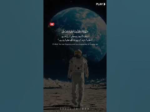 all odd nights ramadan 2025