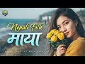 Kali Kali Hisi Pareko Kali Kali Hansi Pareko Neuer Trend Folk Love Fusion Gmbeatsnepal Kali Kali Hisi Pareko Kali Kali Hansi Pareko Neuer Trend Folk Love Fusion Gmbeatsnepal