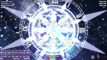 TQ☆ - Oracle | adofai play | ???? | 1키