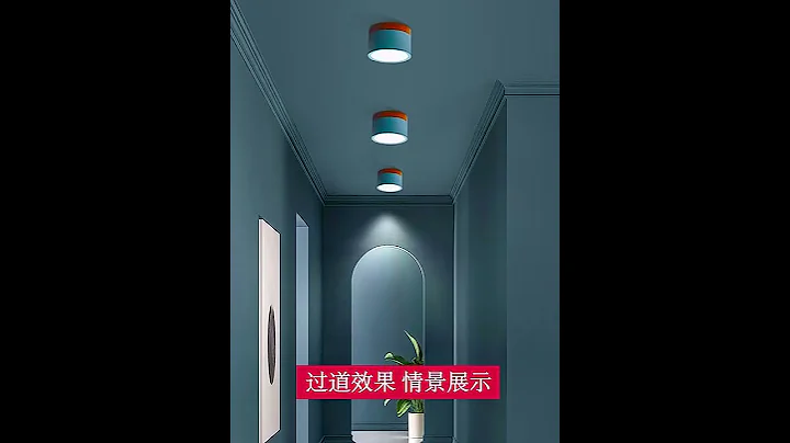 LED Downlight dimmable 5W 7W 9W12W15W Nordic wood modern Led surface mounted ceiling light spotlight