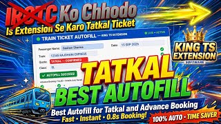 Irctc को छोड़ो इस app से करो तत्काल टिकट Best Autofill for Tatkal and Advance Booking screenshot 5