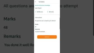 eduTinker|Student App| How to check marks,remarks and voice-enabled feedback within the app