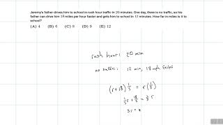 Live Solve #204: 2015 AMC 8 Problem 17