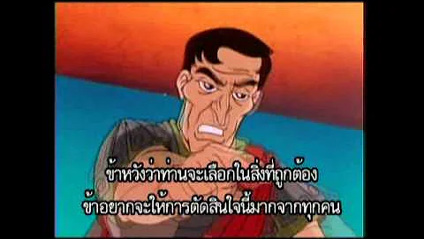 MV The Easter Promise  full ver