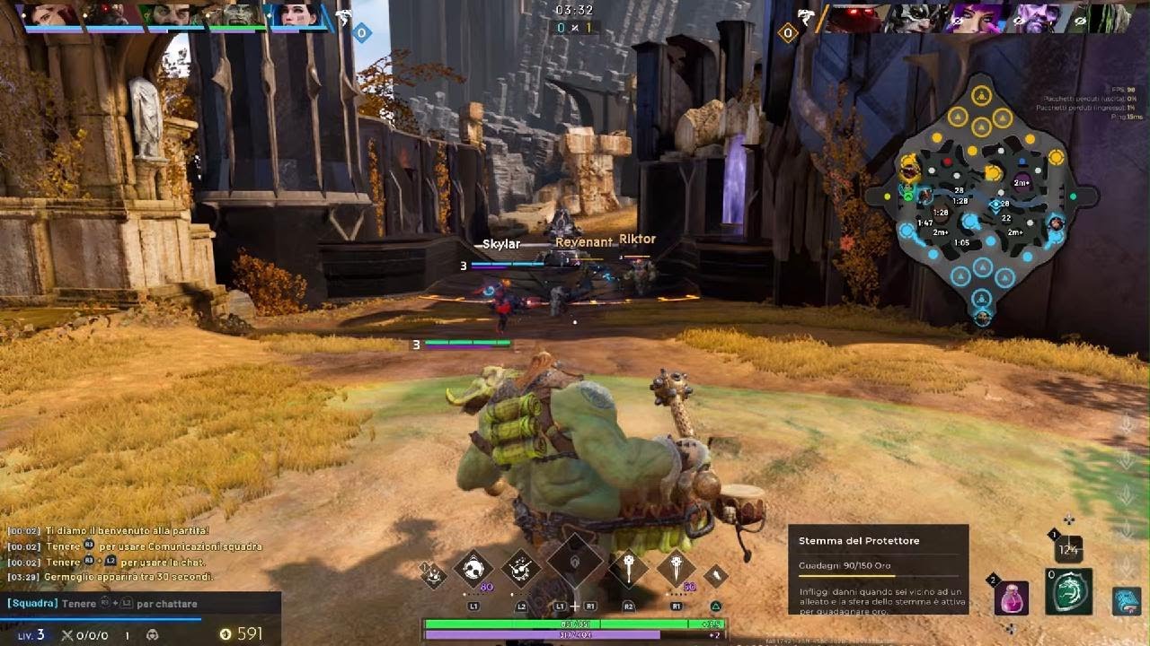 Predecessor Narbash Ranked Gold