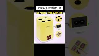 egg roll maker || এগ রোল মেশিন || Egg roll || এগ রোল