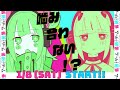【1.8(土) 配信開始！】聴くanime『名前のないゲーム』PV【STUDIO koemee】