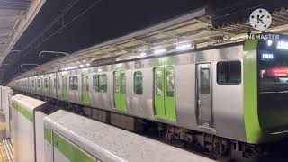【山手線外回り】E235系0番台(トウ26編成) 上野・東京方面行き