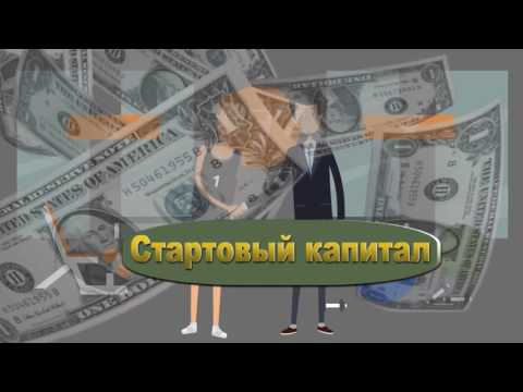 ВРЕМЯ СТРАХОВАНИЯ