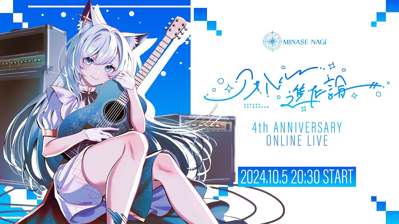 凪砂　イベコレ　開花後 種蒔もなか on X: 