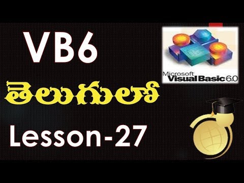 commondialog control in vb6 - Telugu-Lesson-27