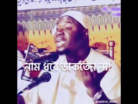 💞Subhanallahi wa bihamdihi👍💞 - YouTube