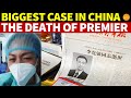 The Biggest Case Of The 21st Century In China The Death Of The Premier The Biggest Case Of The 21st Century In China The Death Of The Premier