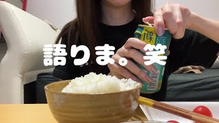 【マッチングアプリ】で出会った男共の話#マッチングアプリ