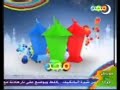 فاصل رمضان أتى والقلب هفا الفوانيس قديم ١٤٢٩ هـ قناة مجد للأطفال رمضان ١٤٣٢ هـ 