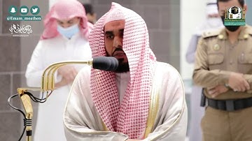 ترتيلٌ من سورة الأنعام ضمّد به الآلام | الشيخ د. عبدالله الجهني فجر الأربعاء 21-6-1442هـ.
