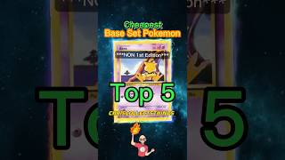 Top 5 CHEAPEST Base Set Pokemon Cards 👀 #shorts #top5 #baseset