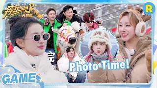 Bai Lu goes ALL OUT to stay in🔥 Even AI falls for YUQI’s beauty?! 😳✨  | Keep Running Game